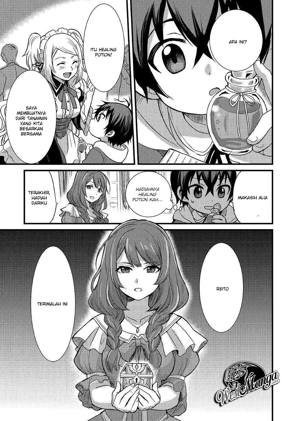 Fuguushoku to Baka ni Saremashita ga Jissai wa Sorehodo Waruku Arimasen? chapter 2